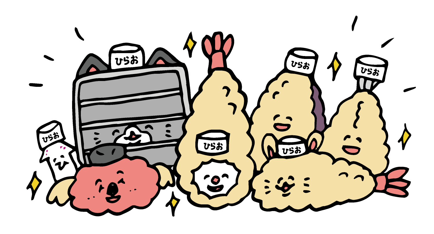 【天麩羅処ひらおLINEスタンプ】販売開始のお知らせのサムネイル画像